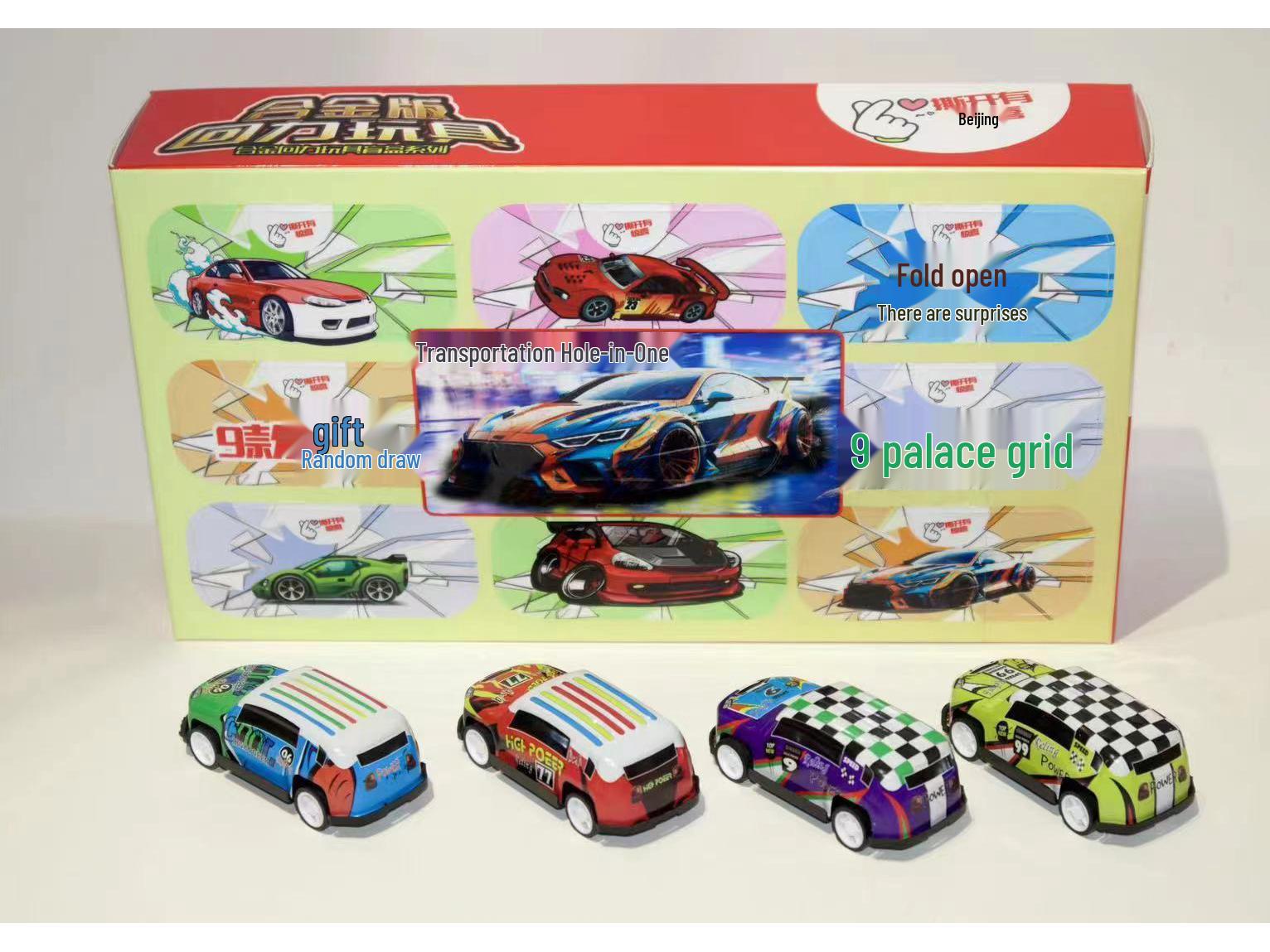 

Слепой бокс Пуншборд Сплав Олово Литой Модель автомобиля Игрушка для детей 3-6 лет Blind Box Gift Toy