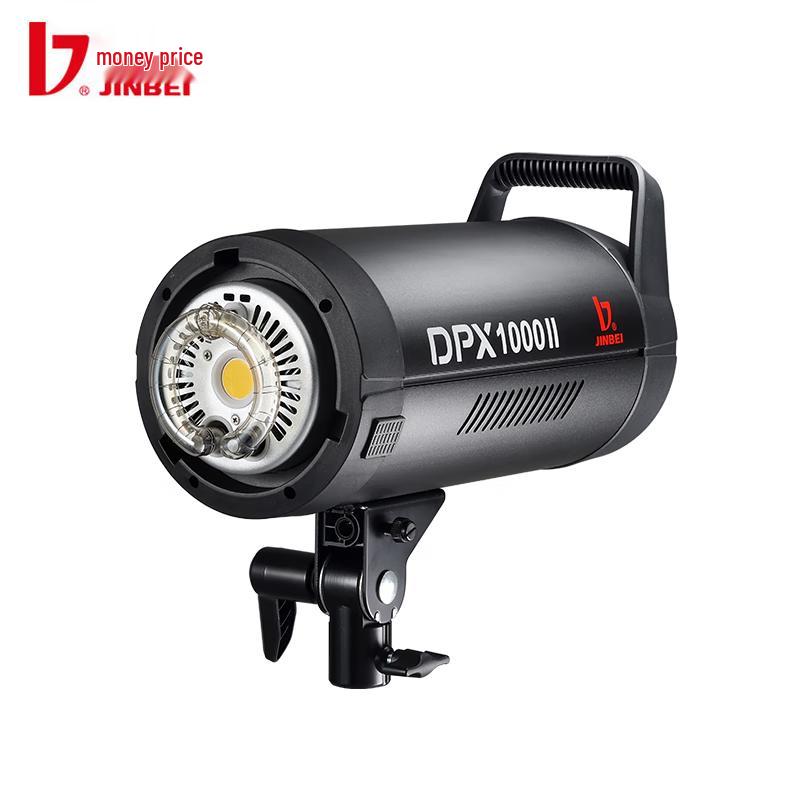 JINBEI DPX-1000II 1000W Professional Studio Flash Light