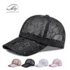 Korean Summer Sequin Mesh Baseball Cap for Women - Breathable Duckbill Sun Hat