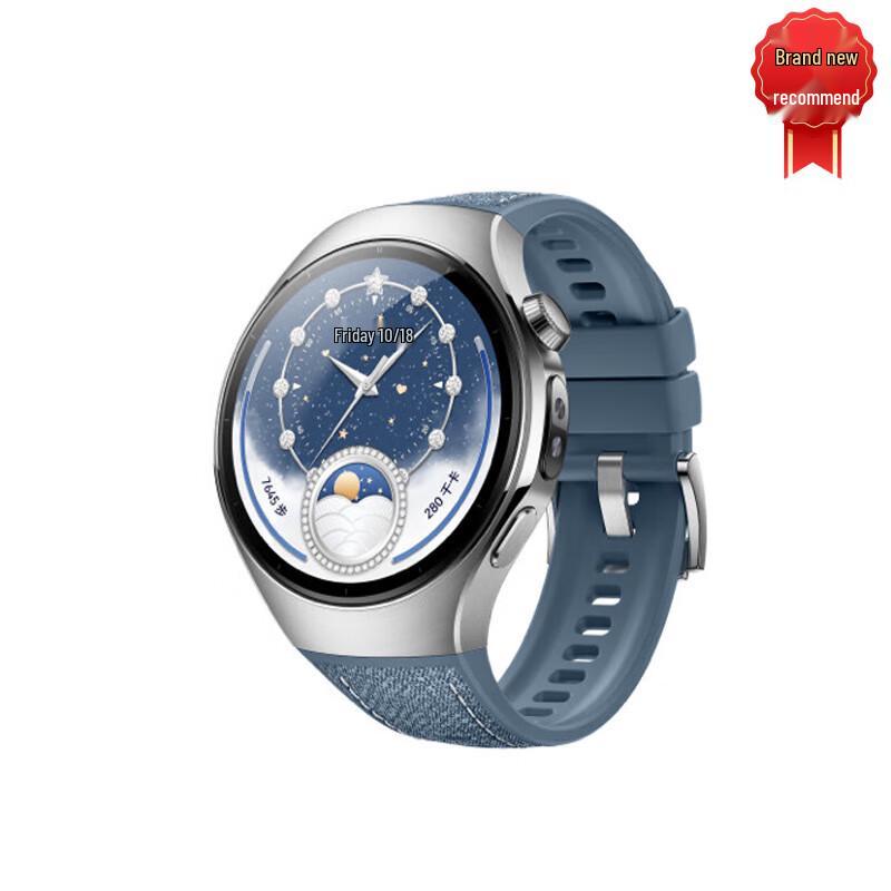 HUAWEI WATCH 5 Smart Sport Watch (CN version)
