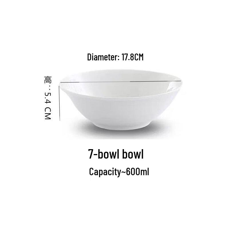 abay Ceramic Conical Serving Bowls