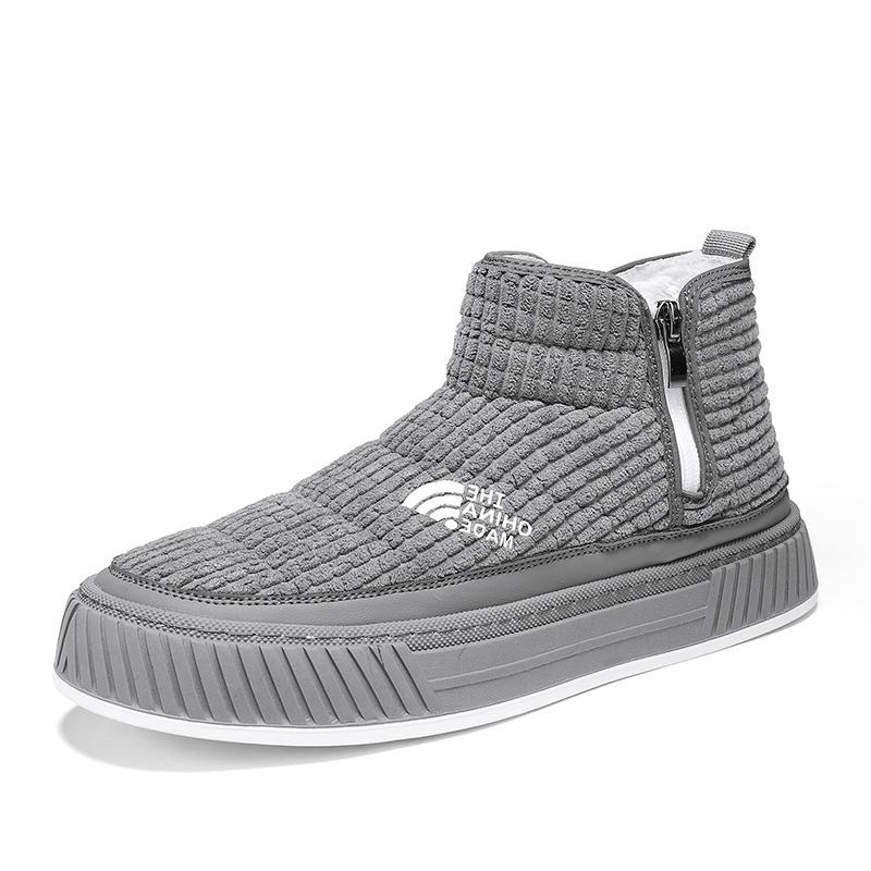 

Модные плюшевые туфли Зимние ботинки Нескользящие Снежные ботинки Удобные Зимние Хлопковые Повседневные Мужские Обувь на Плоской Подошве Обувь на Платформе 39 серый