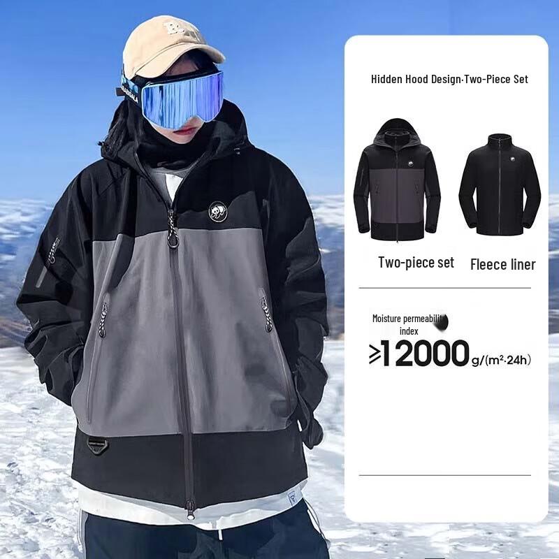 Camel Unisex Fleece 3-in-1 Color-block Jacket