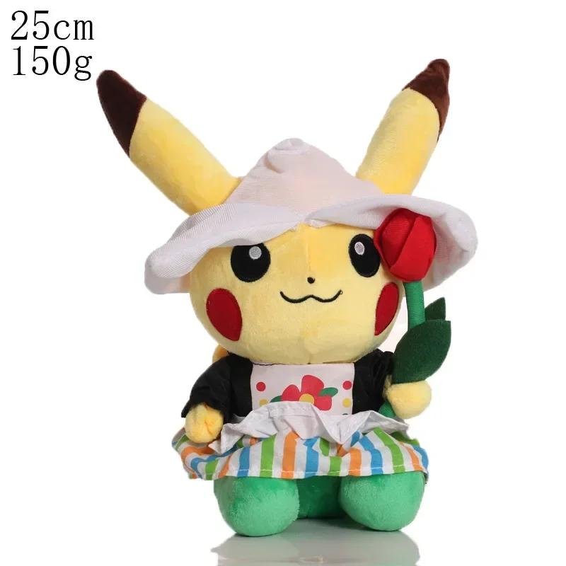 Pokemon Pikachu Pichu Charmander Bulbasaur Squirtle Psyduck Eevee Plyšový Měkký Plyšák Plyšák Hračka Malá Panenka