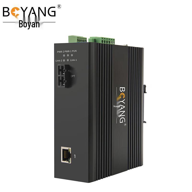 

BOYANG Industrial Serial to Fiber Optic Media Converter
