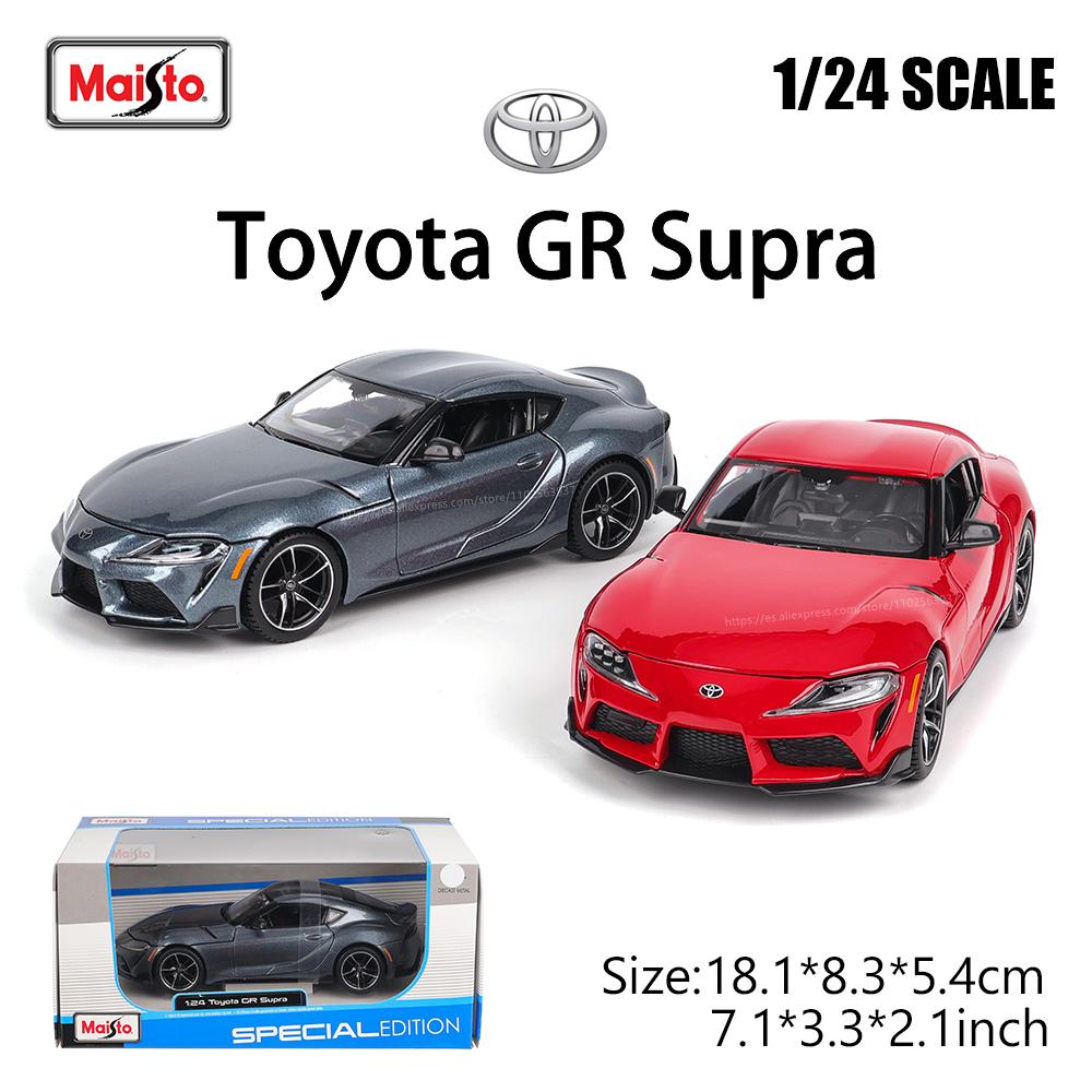 Maisto 1:24 New style 2021 Toyota GR Yaris simulation alloy car model crafts decoration collection toy tools gift