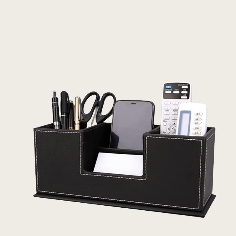 RYZH Leather Multifunctional Desk Organizer