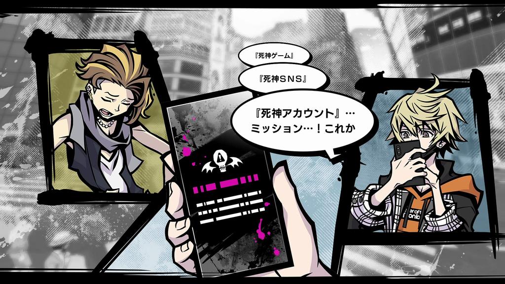The World Ends With You [Amazon.co.jp Exclusive] Original Mini Poster Included - PS4