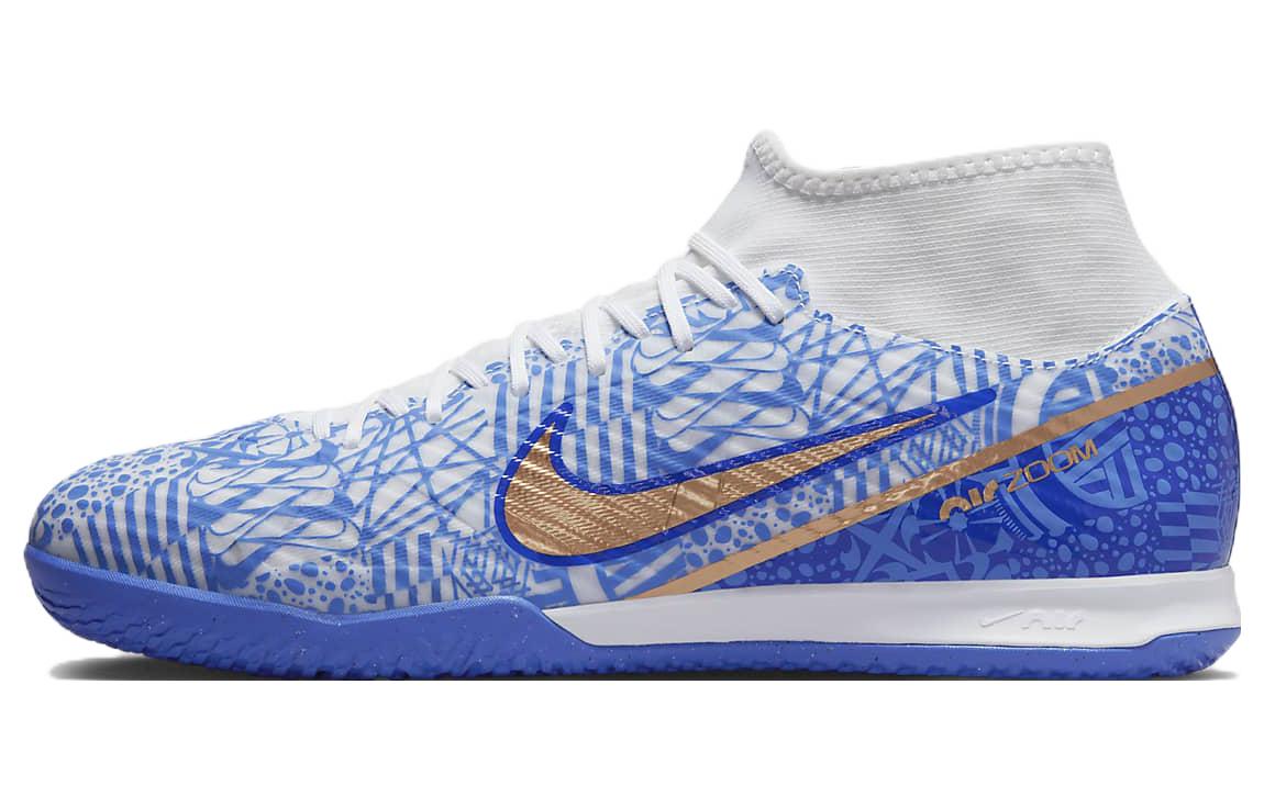 Nike Mercurial Superfly 9 Academy CR7 IC DQ5312-182 41