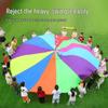 Rainbow Umbrella Early Education Outdoor Parent-Child Toys and Sports Equipment for Kids