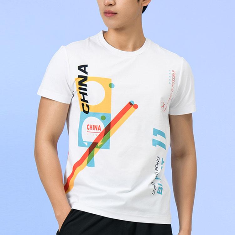 Li-Ning Quick-Dry Sweat-Absorbing Cultural T-Shirt Men Tops White AHSS215-1