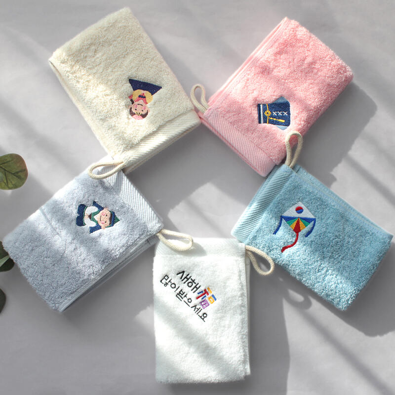 New Year s Towel 40-count Kitchen Towel Handle Case Light gray (boy)