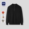 HLA Men's Fleece-Lined Half-Zip Warm Knit Sweater