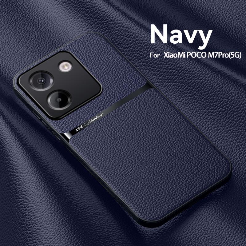 For POCO M7 Pro leather texture, built-in magnetic TPU soft anti-drop anti-fingerprint phone case