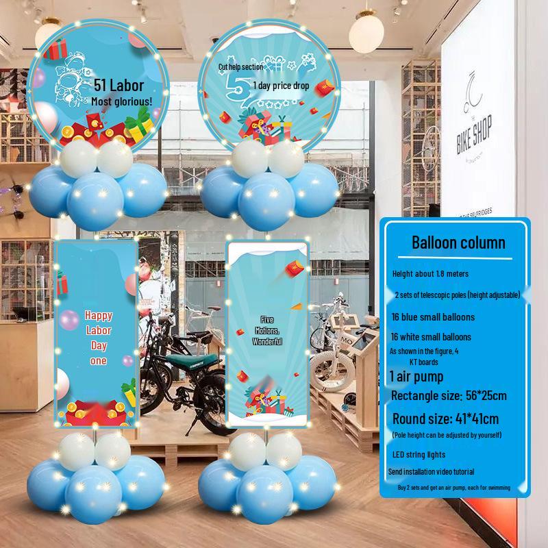 May Day Labor Day Balloon Décor for Malls, Stores, Business Halls, and School Events