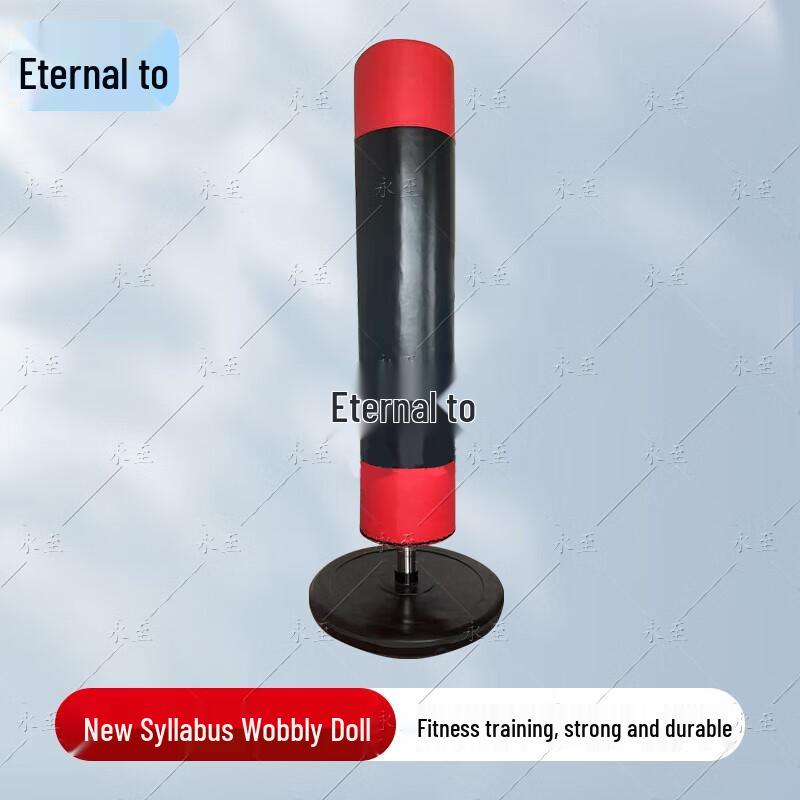 Yongzhi Freestanding Boxing Punching Bag