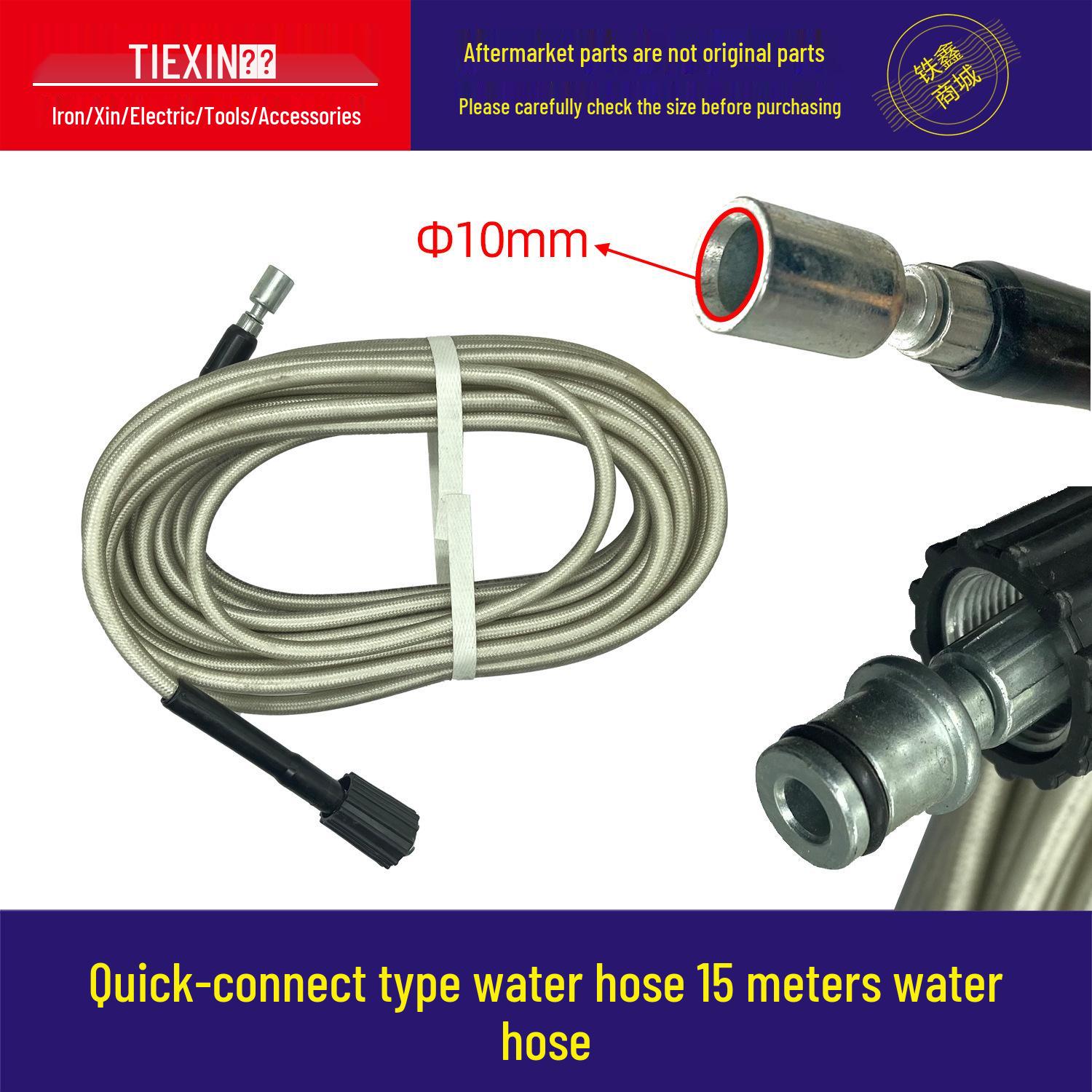 

Baima 15m Quick Connect High-Pressure Washer Hose 05771 - Cleaning Machine Accessory