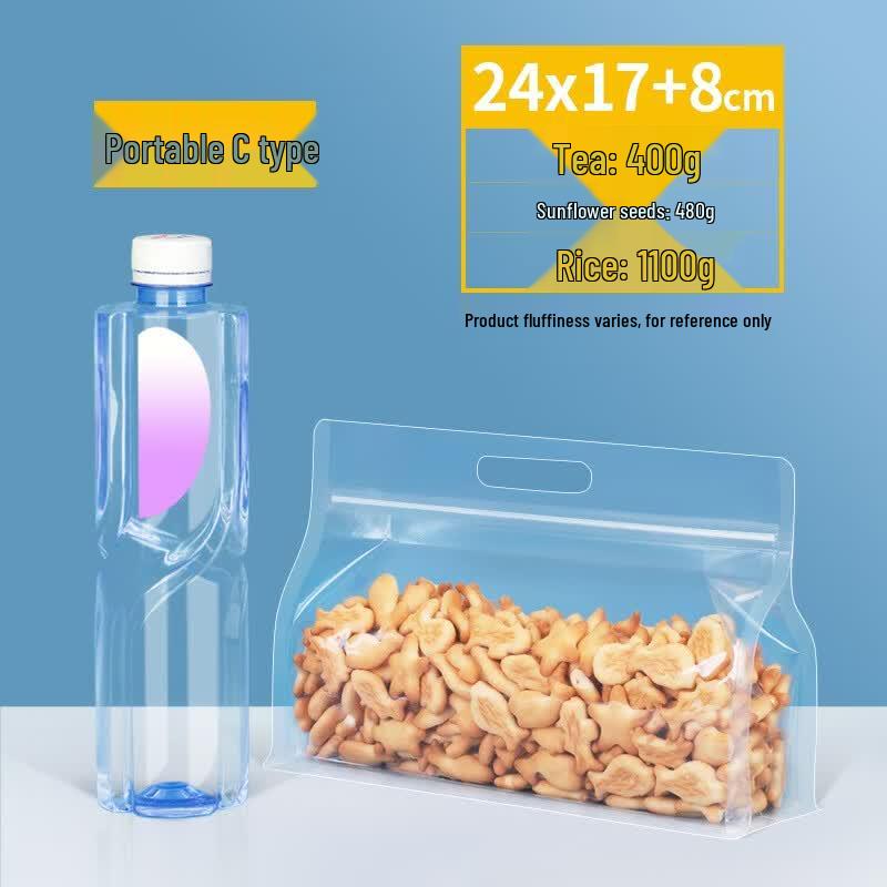 Qianxing Eight-Side Seal Stand-Up Food Pouch with Handle