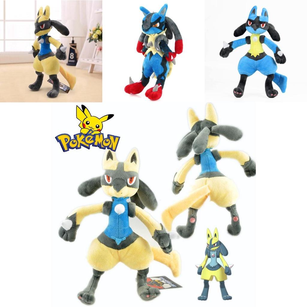 Entzückendes 12-Zoll glänzendes Luc Lucario Plüschtier Perfekt für Kinder und Sammler