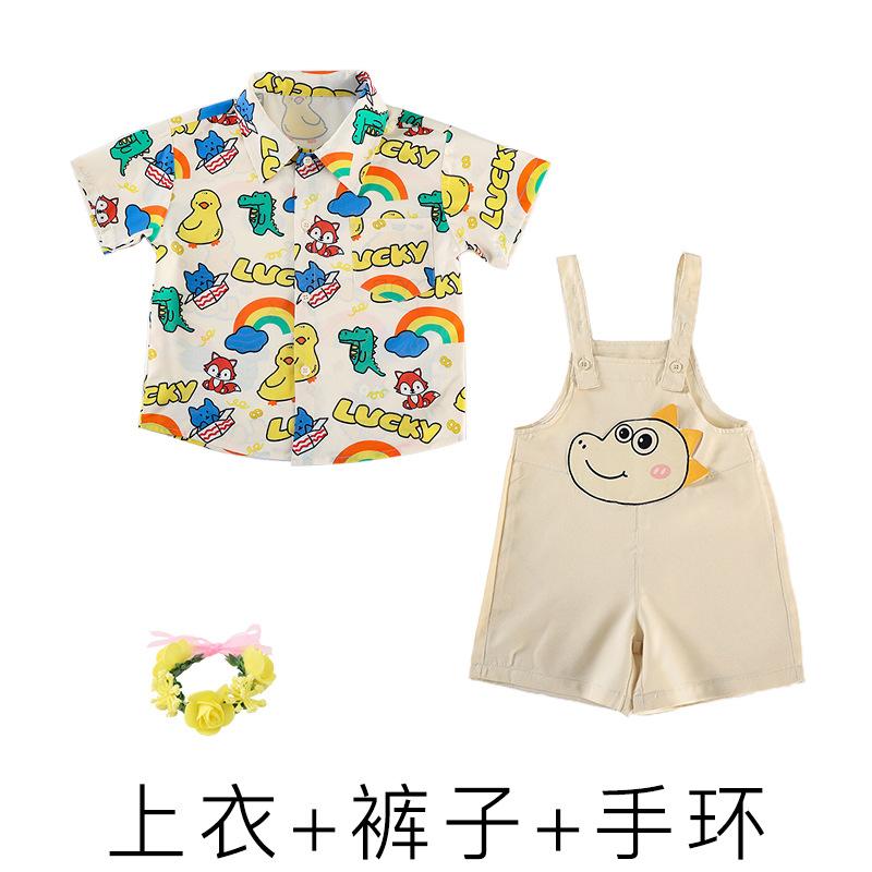 June 1St Children'S Day Performance Costumes Kindergarten, Chorus Games Cute Performance Costumes Graduation Photos Class Uniforms