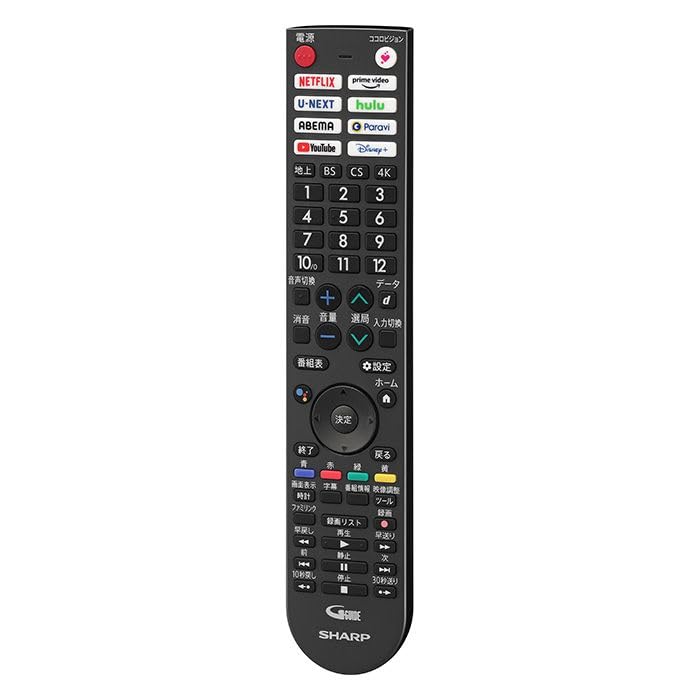 Genuine Sharp AQUOS TV Remote Control (0106380608 GB402SA) for 4T-C42EJ1, 4T-C42EQ2, 4T-C43EL1, 4T-C43EN2, 4T-C48EQ2, 4T-C50EJ1, 4T-C50EL1, 4T-C50EN2,