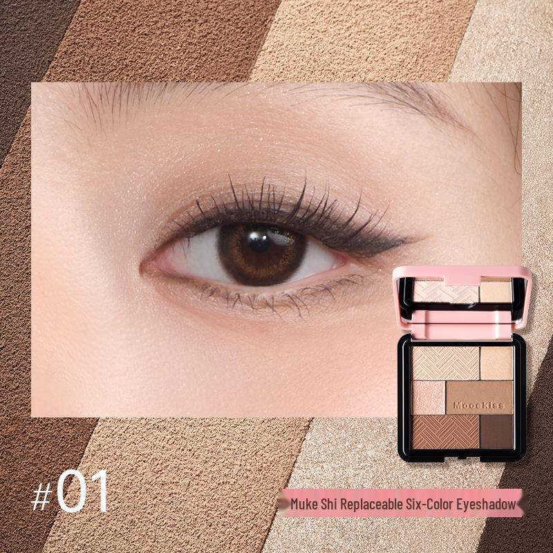 

Палетка теней для век и контуринга Mooekiss Soul Mate из девяти цветов