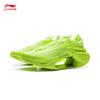 Li-Ning Jueying 3 Running Shoes