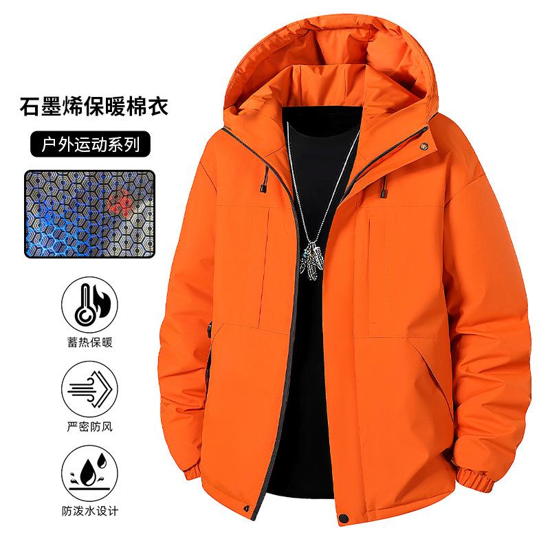 Winter thickened cotton-padded warm jacket cotton-padded jacket men's hooded warm graphene cold cotton-padded jacket