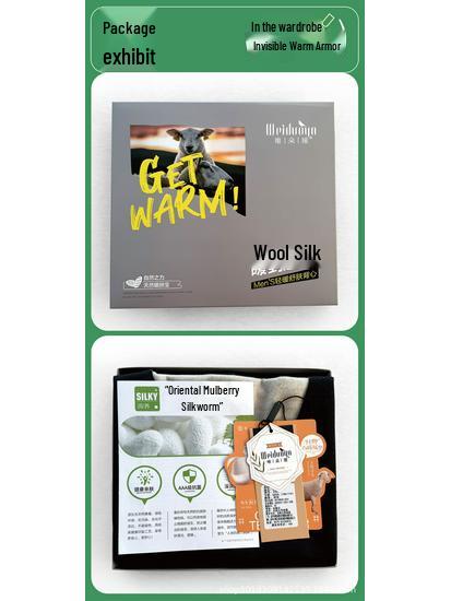 Бесшовный мужской теплый жилет с круглым вырезом, формирующий фигуру, из шерсти и шелка 3XL (160-180KG)