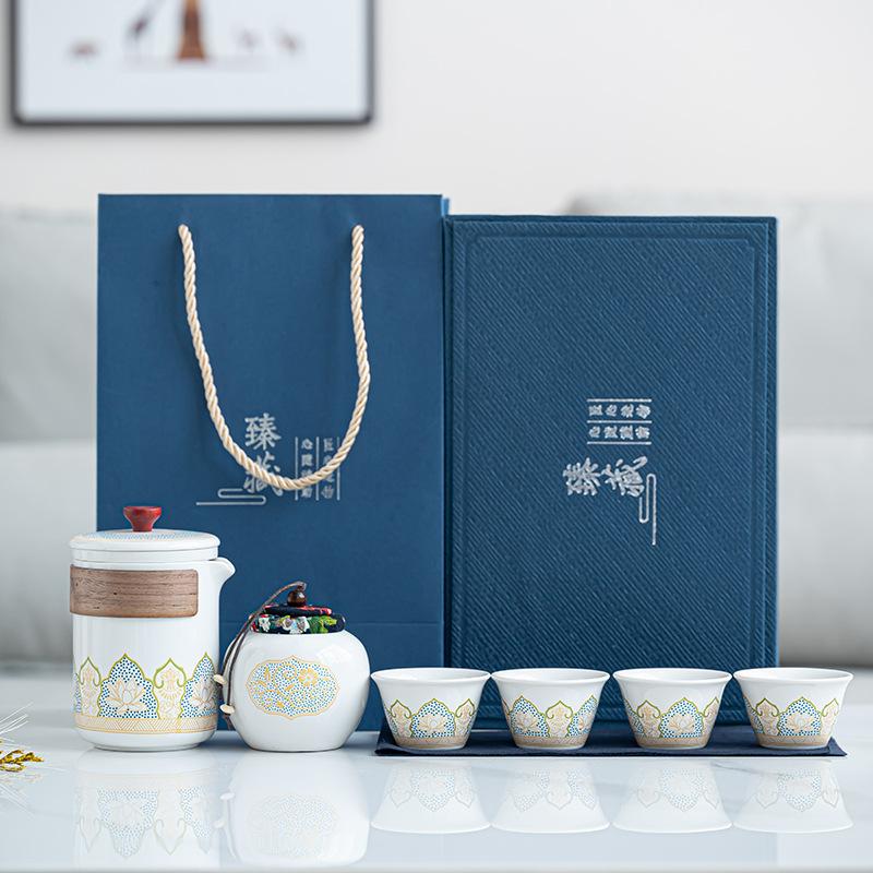 Outdoor Camping Quick Cup Business Gift Ceramic Craft Tea Set Travel Tea Set Portable Storage Kung Fu Ceramic Tea Set Bag