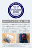 Tefal Powerful Steam Clothes Steamer Jet Starts Up In About 45 Seconds Steam Iron Silver DV9000J0 "Tweeny Steam"