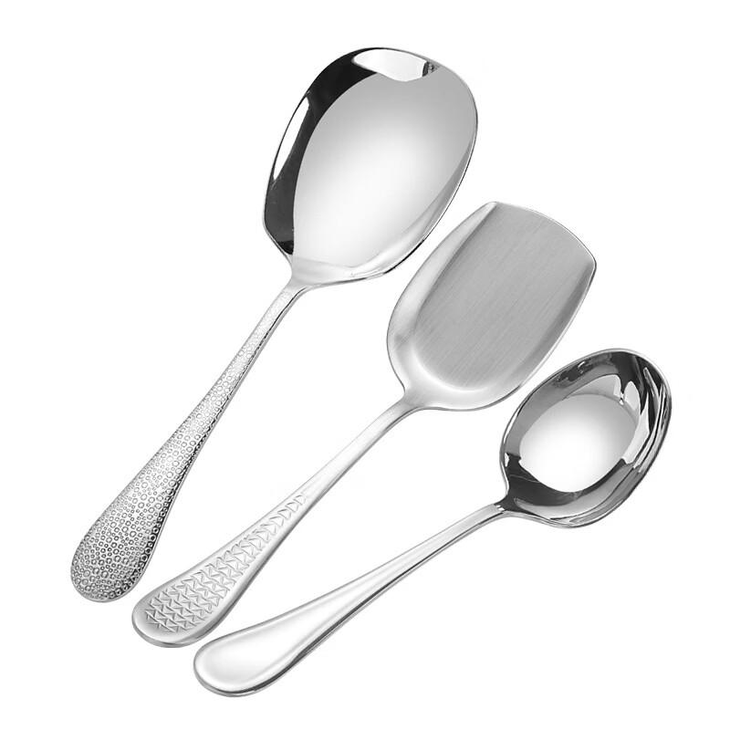 3-Piece 304 Stainless Steel Serving Spoon Set