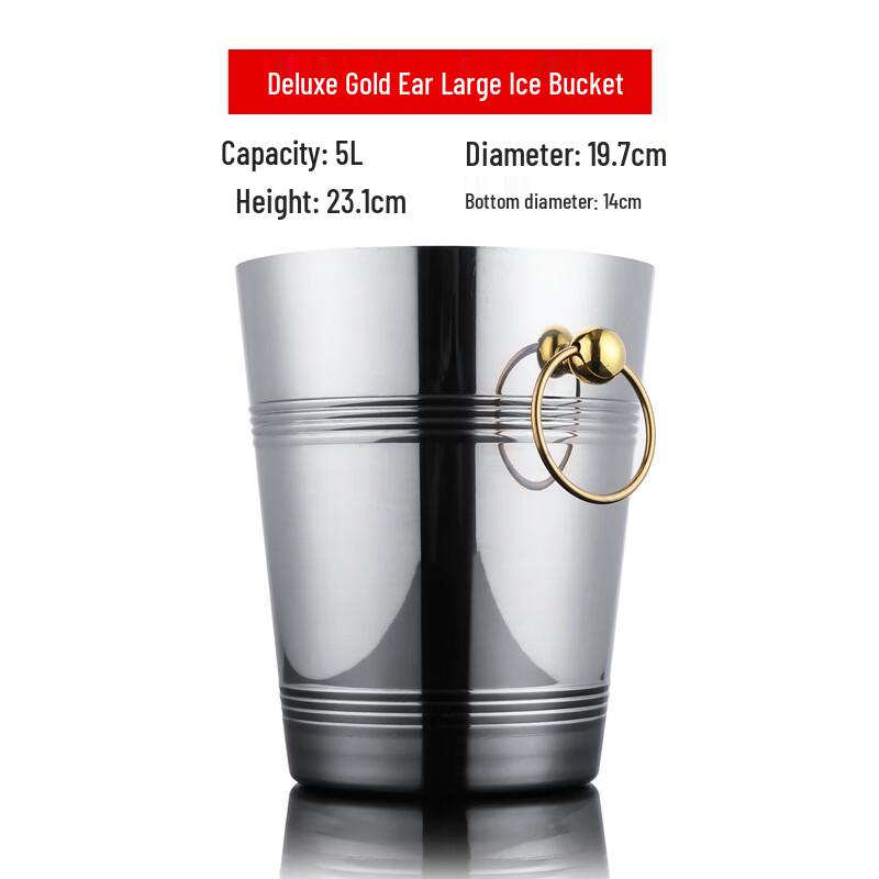 Zhaoran Stainless Steel Thickened Ice & Champagne Bucket