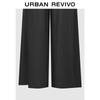 UR Women's Fake Two-Piece Lace Wide-Leg Pants