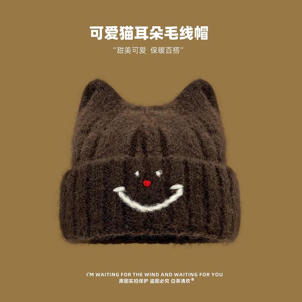 New Japanese Cute Cat Ears Wool Hat Women's Season Warm Versatile Student Puppy Knitted Hat