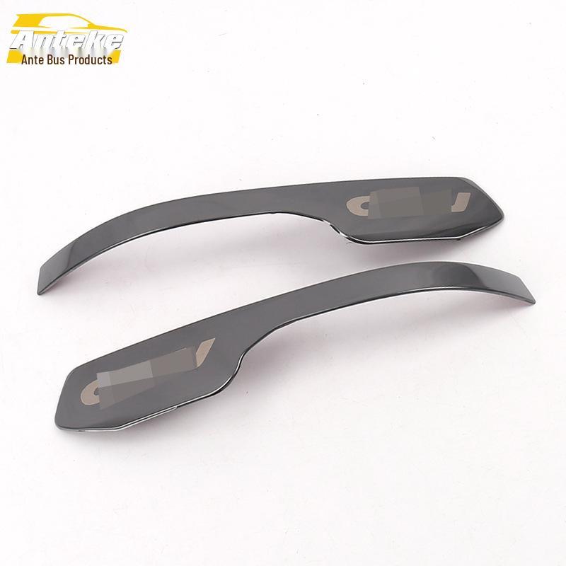 Rearview Mirror Anti-Scratch Strip for 12-21 CRV - Reflective Protection Patch
