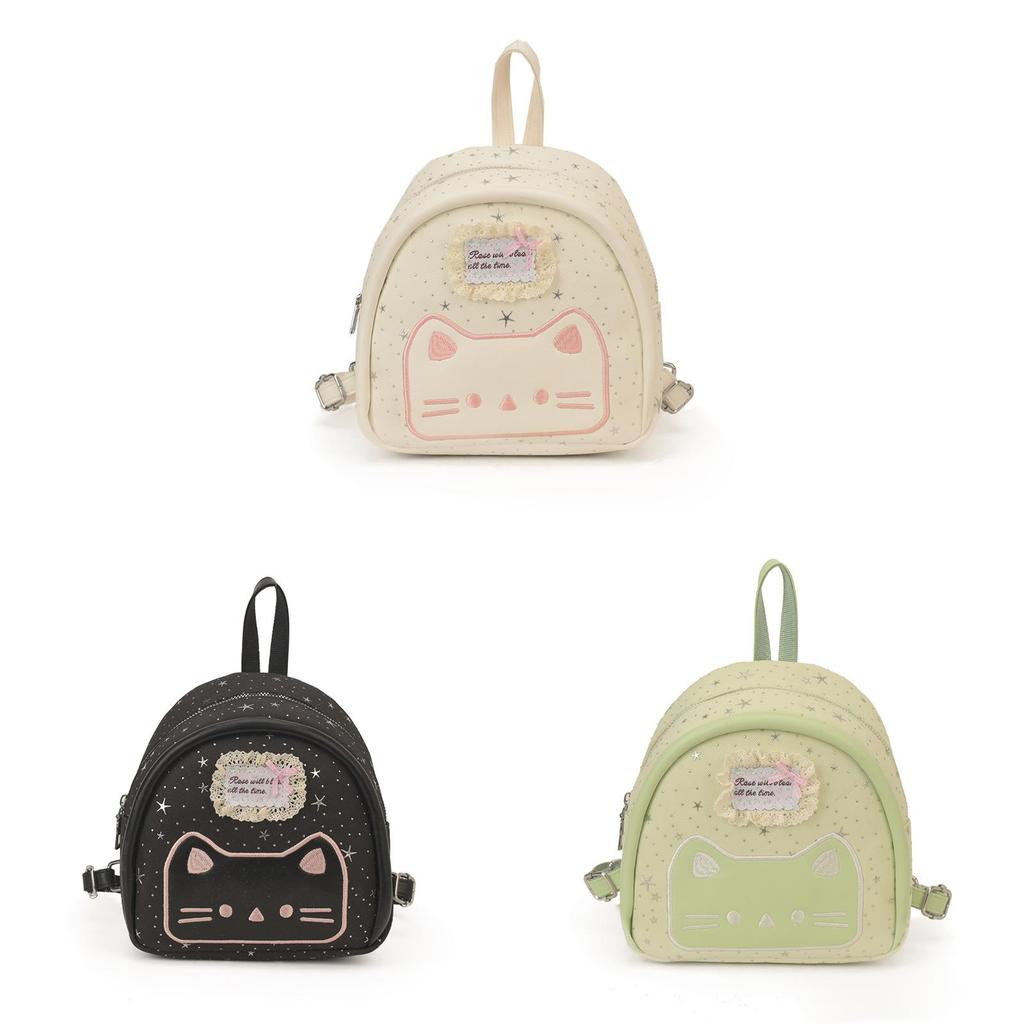 Cute Girls Cartoon Backpack Pu Material Lightweight School Bag For Daily Use