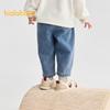 Balabala Unisex Kids' Loose-Fit Denim Long Pants