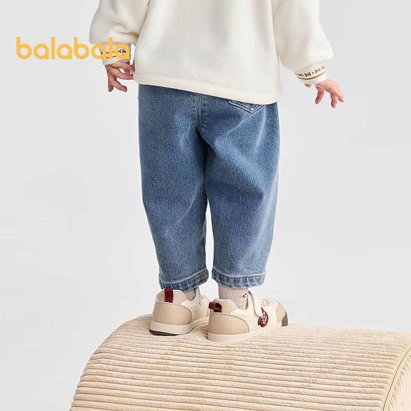 Balabala Unisex Kids' Loose-Fit Denim Long Pants