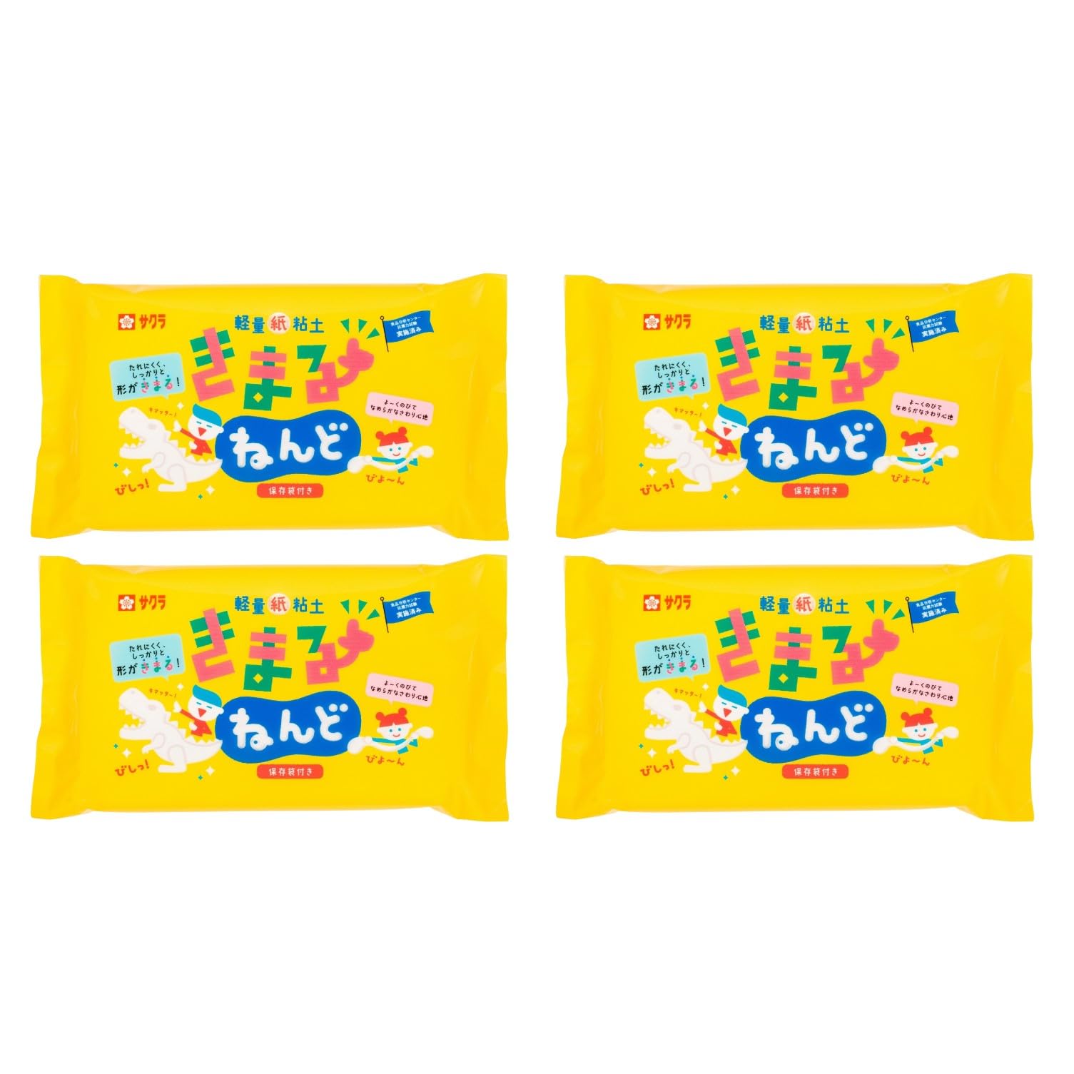 

Бумага Sakura Lightweight Paper Kimaru 4 с хранилищем Cray-Pas Clay, Nendo, большая, 100 г, штуки, пакет, KN-L(4) белый