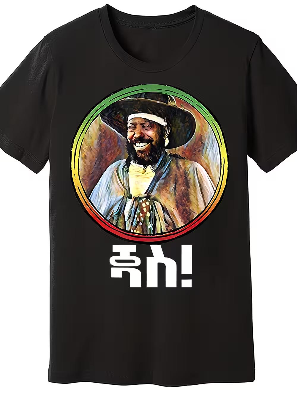 

Men s Funny Emperor Menelik II of Ethiopia Graphic T-Shirt- Black Short Sleeve Tee with Colorful African Design XXL