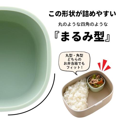 Ernest Bento Cups, Silicone Cups (Freezer/Microwave/Oven/Dishwasher Safe/Case Included), Baby Food and Side Dish Cups (Rounded Storage Cups, Standard