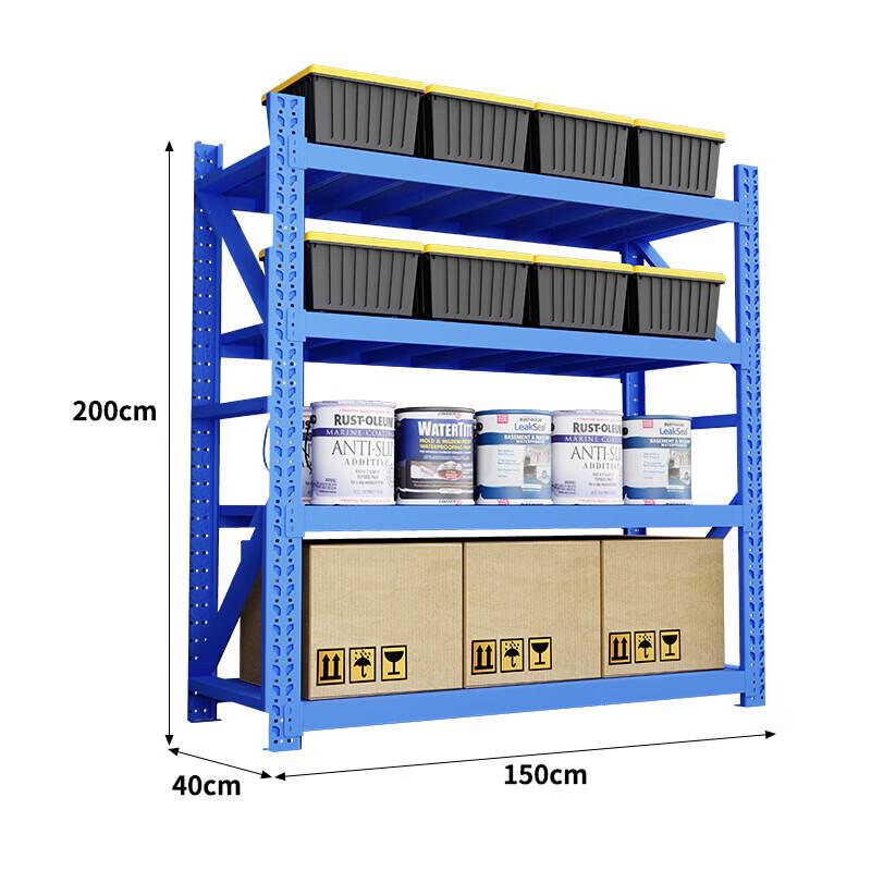 Zhixin Yuncai Blue 4-Tier Heavy-Duty Storage Shelf