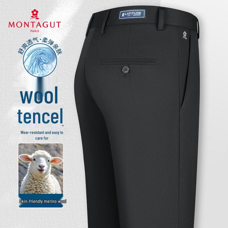 Men s Merino Wool Blend Straight Leg Dress Pants 33