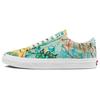 MOCA x Vans Old Skool Művészeti Nyomat Alacsony Szárú Cipők Uniszex Többszínű VN0A5KRFYQ8