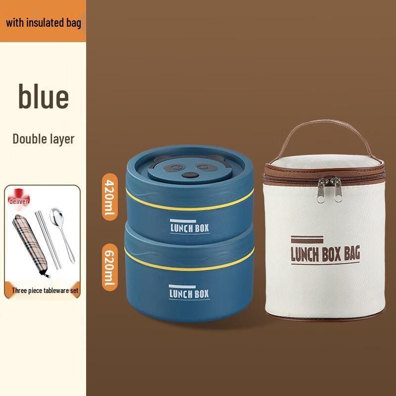 JIN MING LI 304 Stainless Steel Microwaveable Lunch Box