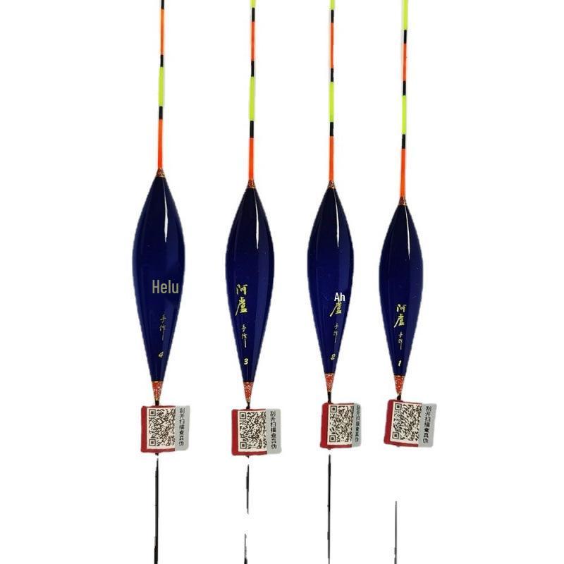 Nano Fine-Tail 3235 Alu Floating Rod - High Sensitivity, Stable, 60cm, for Crucian Carp & Carp Fishing