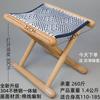 Portable Folding Stool for Outdoor Camping Lightweight Wooden Seat with Cotton Woven Top Home Travel Compact Folding Bench