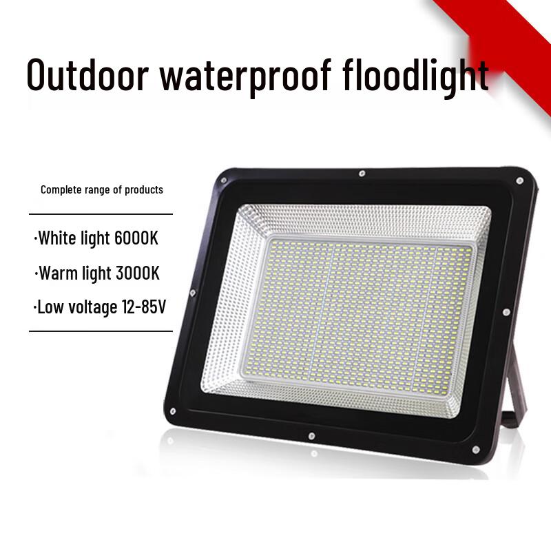 Industrial Waterproof LED Emergency Floodlight