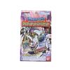 Carddass EX Digital Monster Card Game Ultimate Battle Set X-Evolution Box